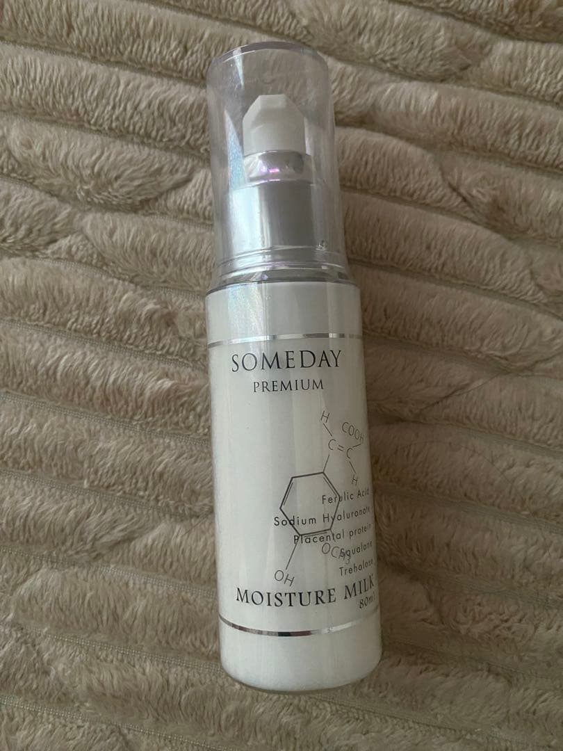サムデイプレミアムモイスチャーミルク 80ml