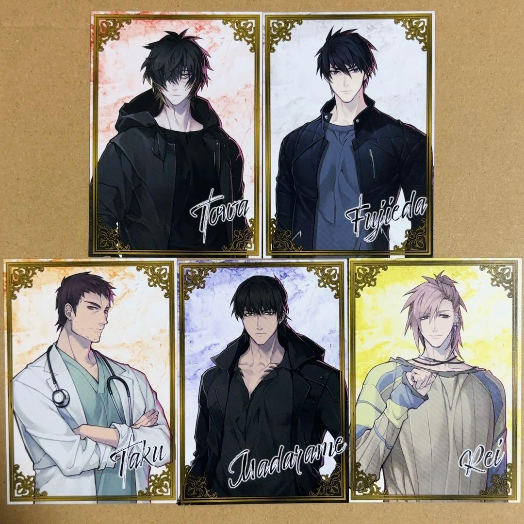 ニトロキラル キラメモ展 スロウダメージ 特典 カード 5枚セット