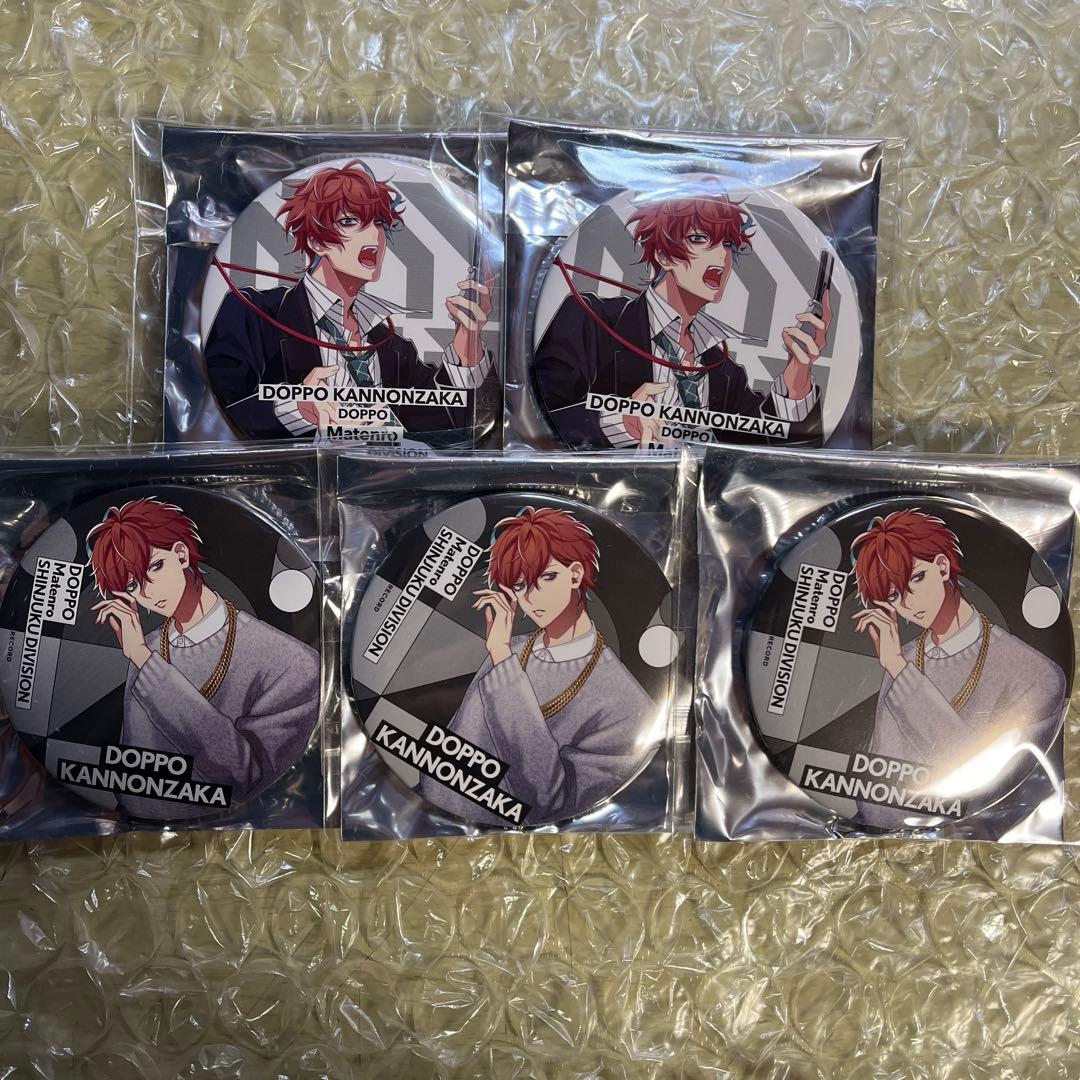 ヒプマイ 麻天狼 観音坂独歩 缶バッジ 5個セット - メルカリ