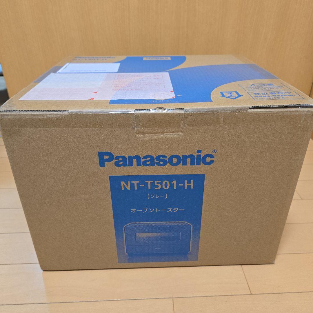 本日限定値下げ!!Panasonic NT-T501-H オープントースター Panasonic（パナソニック） オーブントースター｜NT-T501-H｜[通販