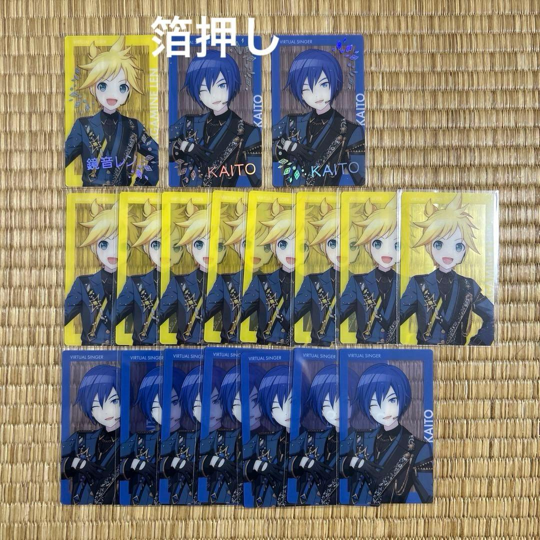 プロセカ あんスタ エピカ Clearカード 箔押し Rare 鏡音レ