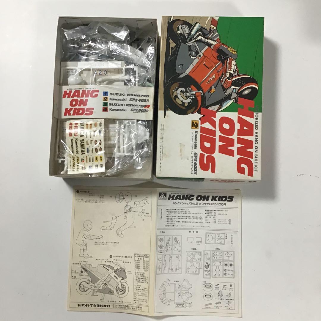 レトロ プラモセットバラ売り不可です。 今から20年程前に知り合いから