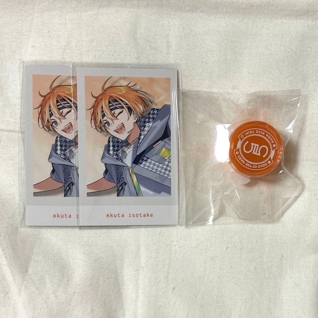 18TRIP エイトリ おもライ リングライト 五十竹あく太 - メルカリ