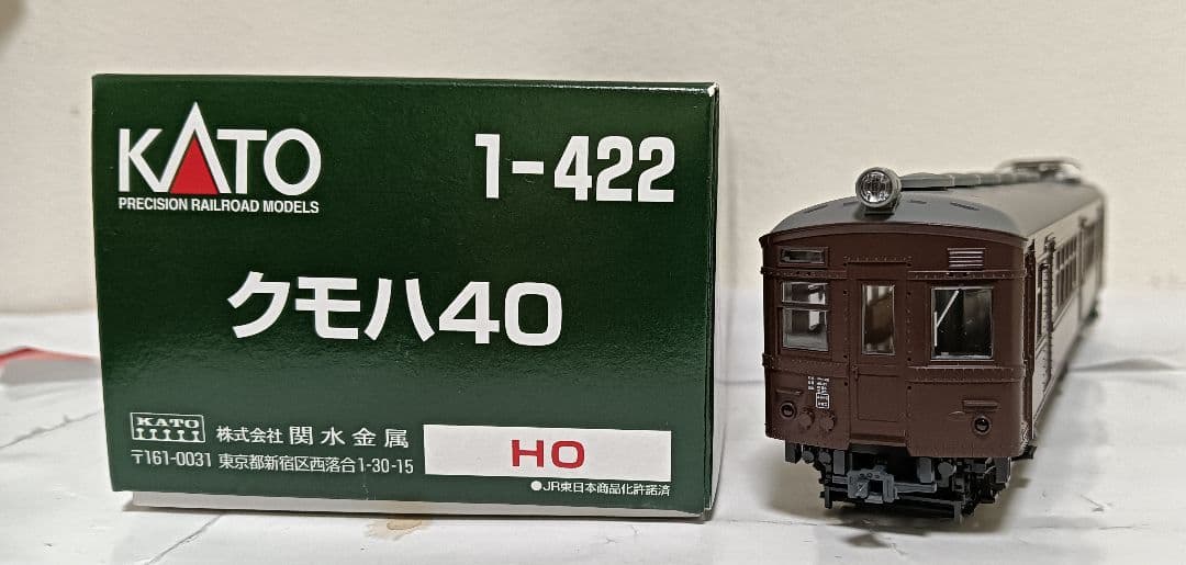 KATO 1-422 クモハ40 HOゲージ 鉄道模型 - メルカリ