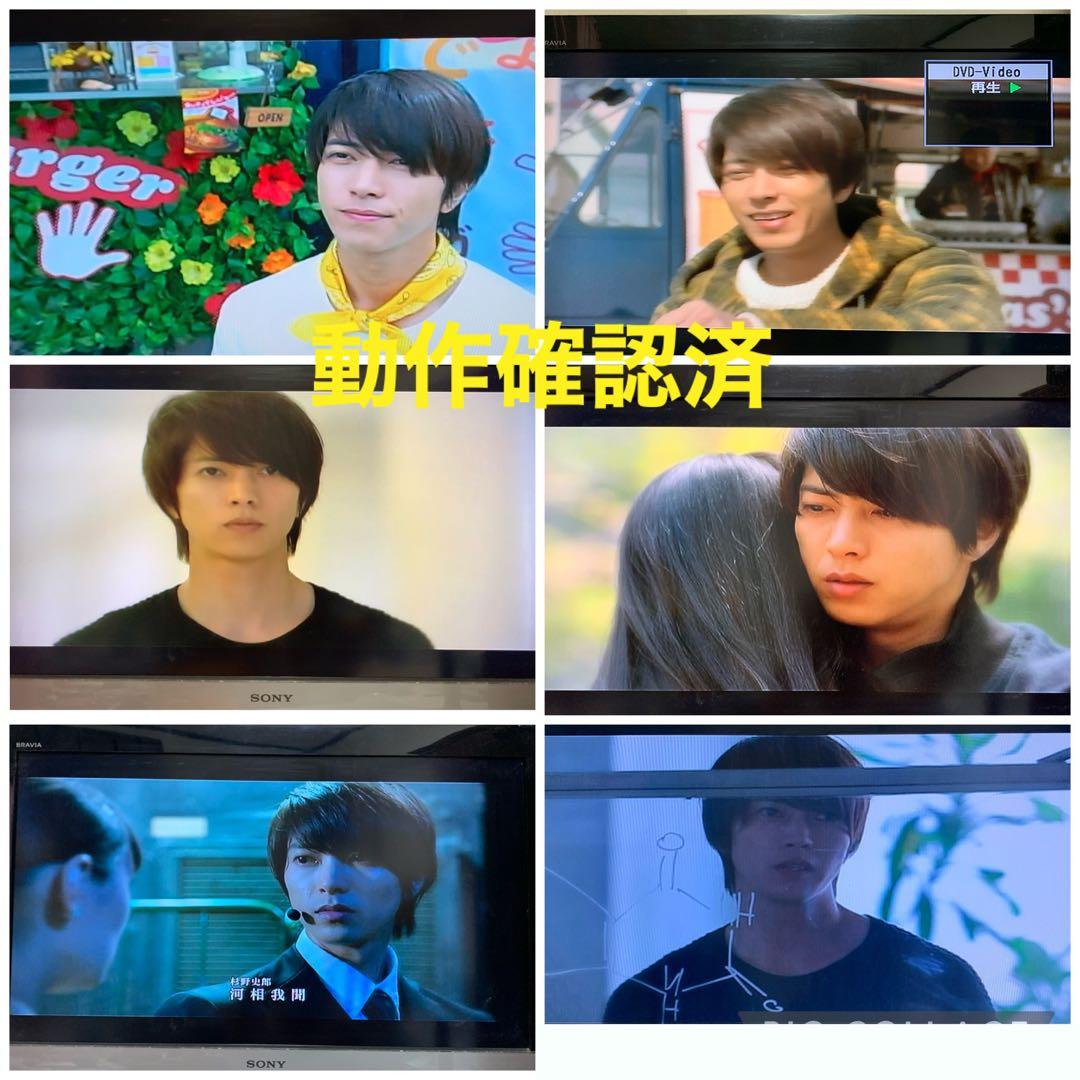 送料無料】アルジャーノンに花束を DVD 全5巻セット 山下智久 栗山千明