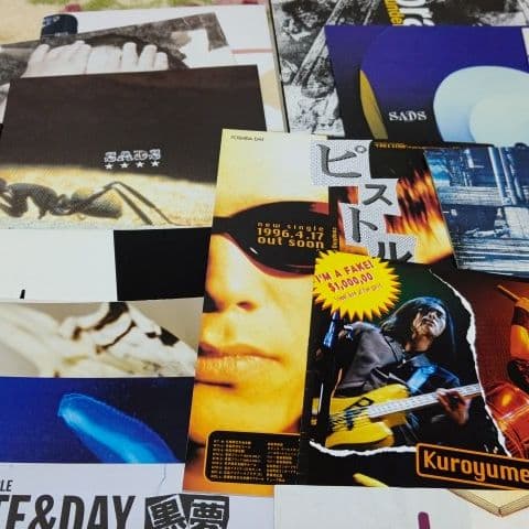 清春 黒夢 sads ファンクラブ 会報 まとめ売り - メルカリ