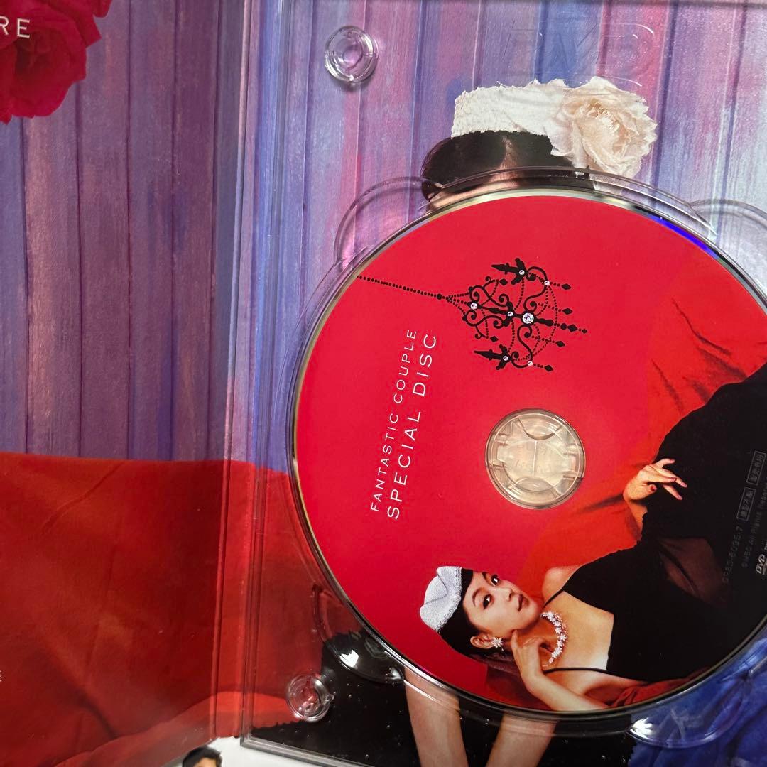 『ファンタスティック・カップル』セル盤☆DVD-BOX7枚組☆定価81％オフ