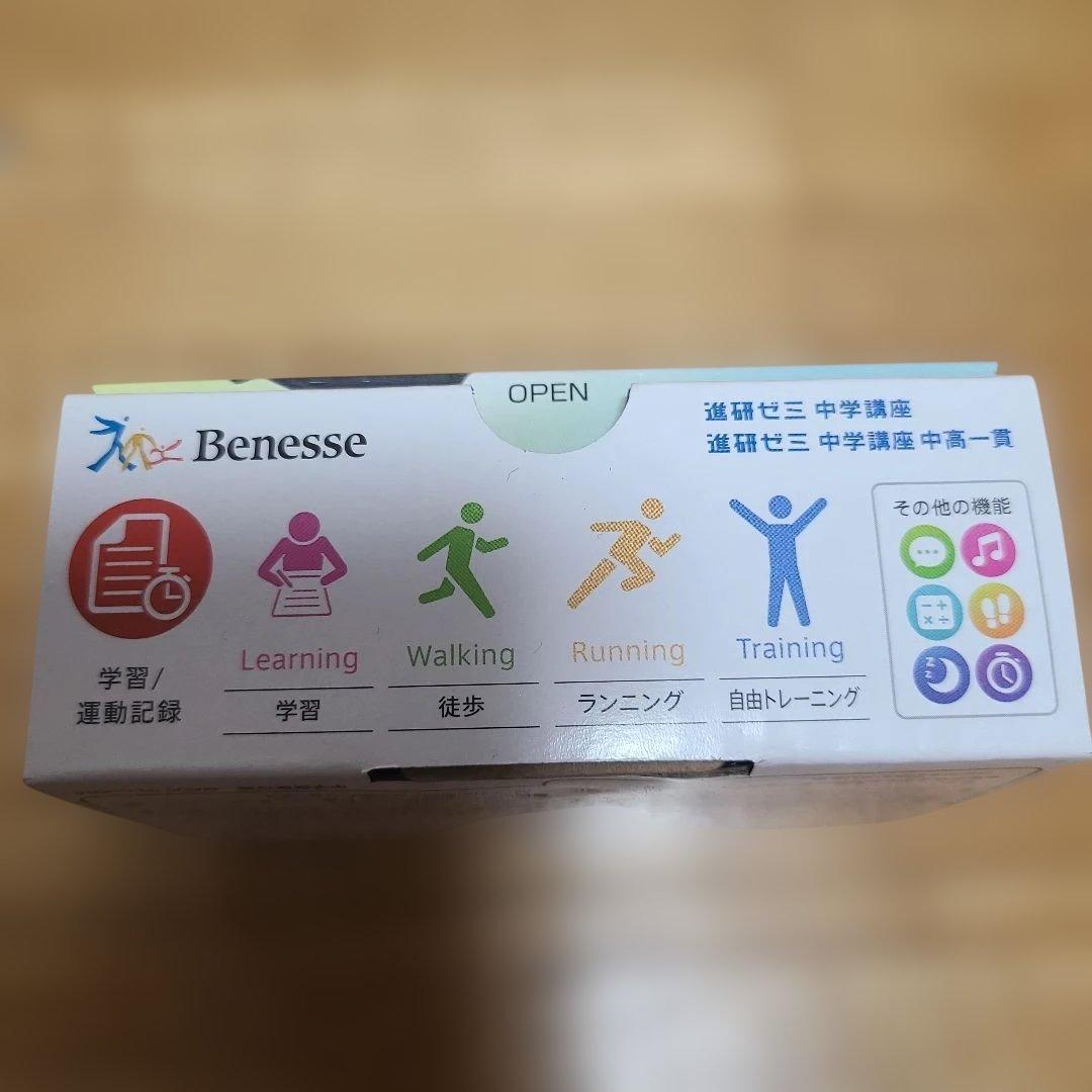 チャレンジタッチ 中学講座 2025 中学生向け「チャレンジパッド