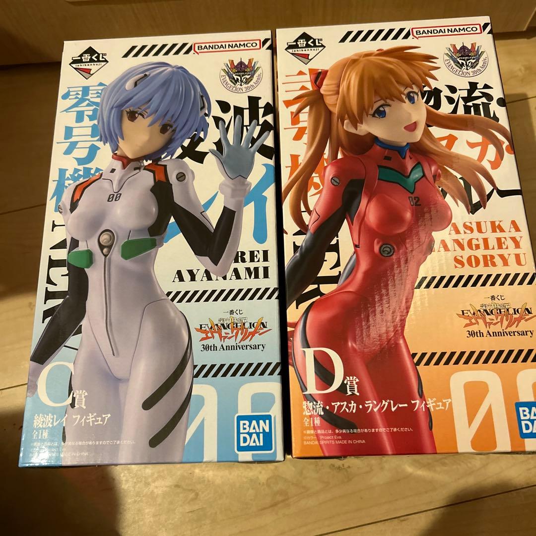 一番くじ 新世紀エヴァンゲリオン フィギュア C賞 D賞 アスカ 綾波レイ