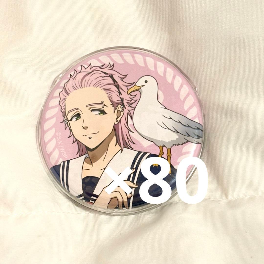 WIND BREAKER 桐生三輝 きゃらドリ 缶バッジ