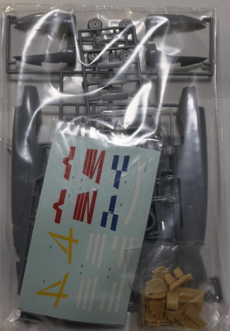 チェコ製（MPM） 日本陸軍 三菱97式重爆撃機Ⅱ型プラ＋レジンキット