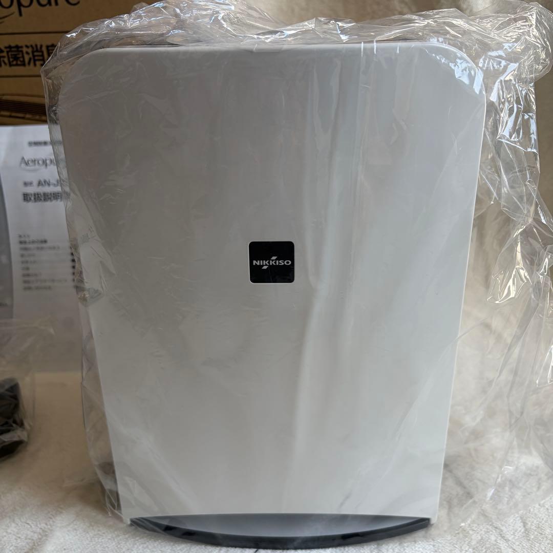 新品未使用 NIKKISO Aeropure AN-JS1