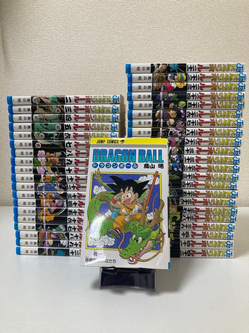 ドラゴンボール 旧装版 全巻42巻セット美品 ドラゴンボール DRAGON BALL (全42巻セット) : マンガ屋アニメ屋