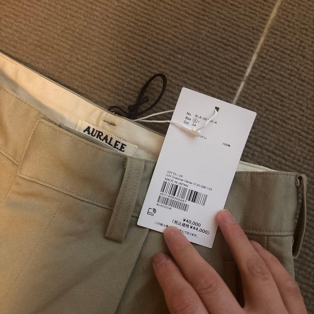 AURALEE オーラリー カーキ チノパン サイズ0 タグ付き 新品 - メルカリ