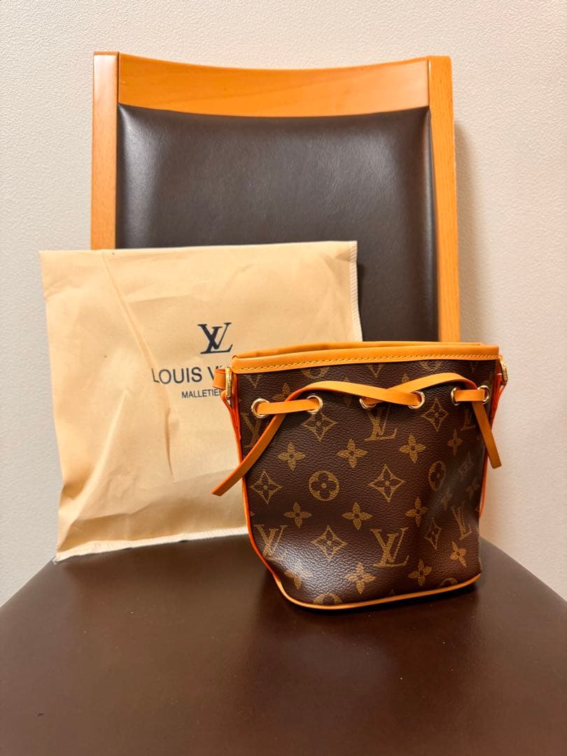 VUITTON ミニ バケット バッグ ウォレット 2点 セット - メルカリ