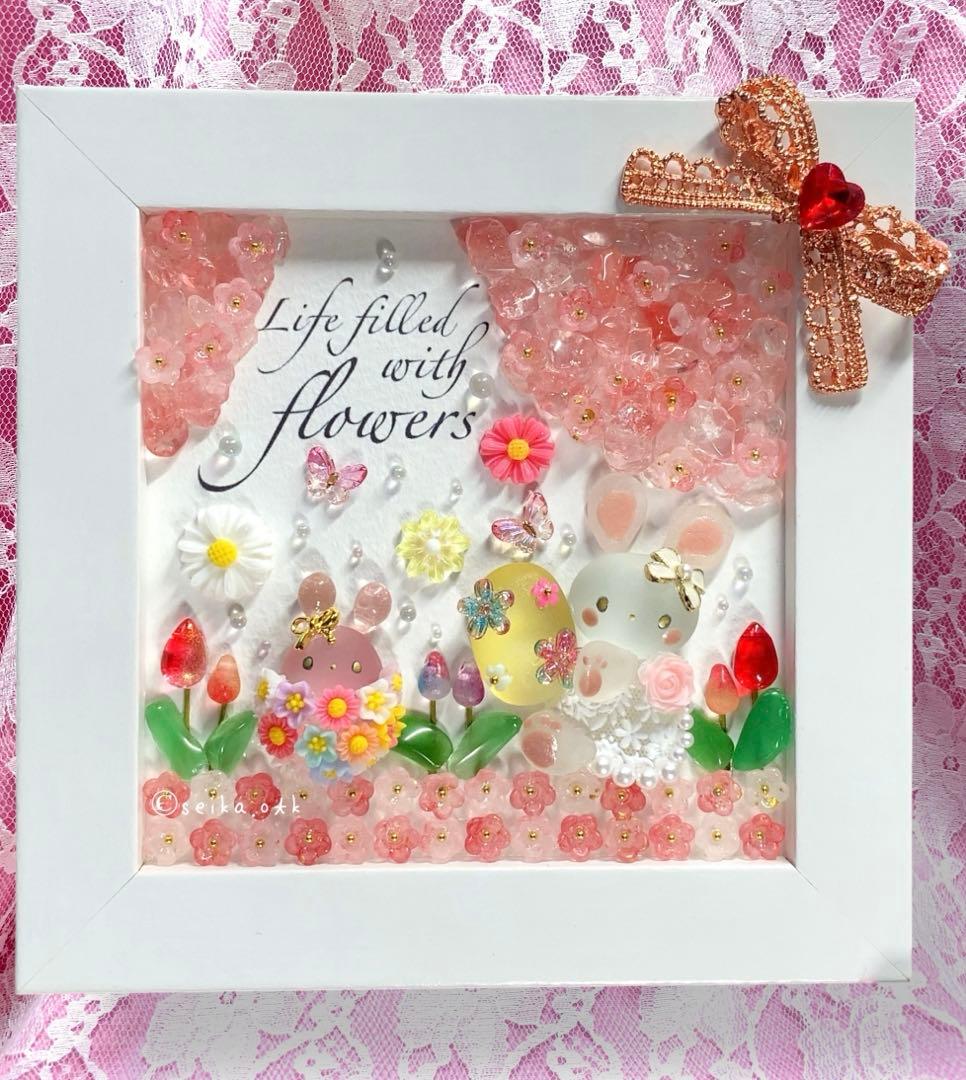 春爛漫イースター インテリア シーグラスアート 玄関飾り 置物 うさぎ