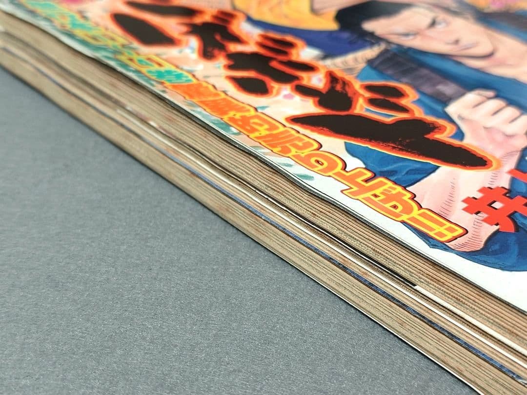 モーニング2000年1月1日1号バガボンド表紙&巻頭カラー#54見切り/井上