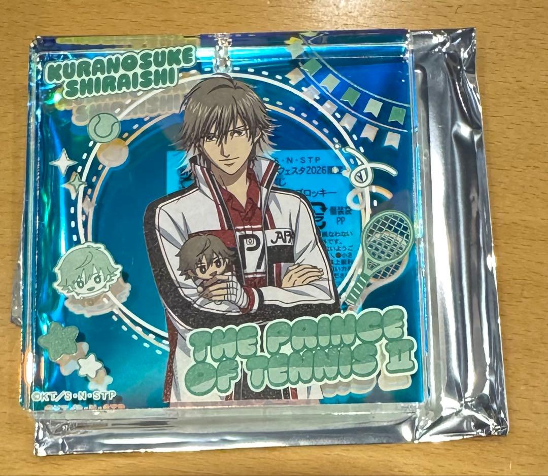 白石蔵ノ介】新テニスの王子様 ジャンプフェスタ ブロッキー テニみくじ