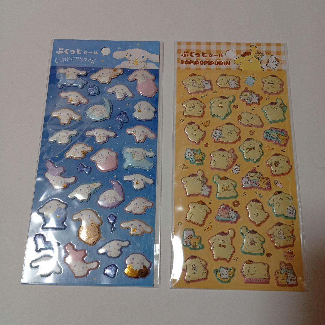 Rei☆プロフ必読❣様 リクエスト 2点 まとめ商品 - メルカリ