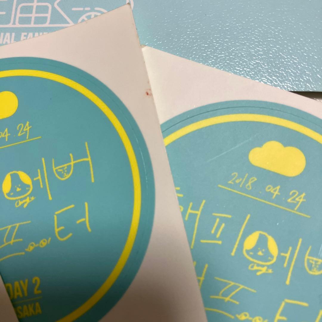 君に届く BTS DVD ペンミ日本語字幕付きトレカナムジュン