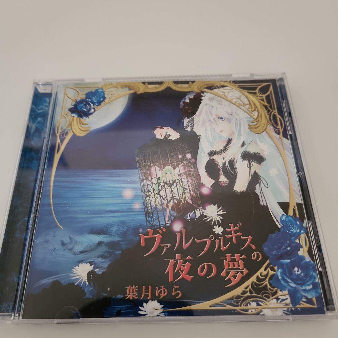 バンドリ CD 告知ポスター＋‪α‬ セット