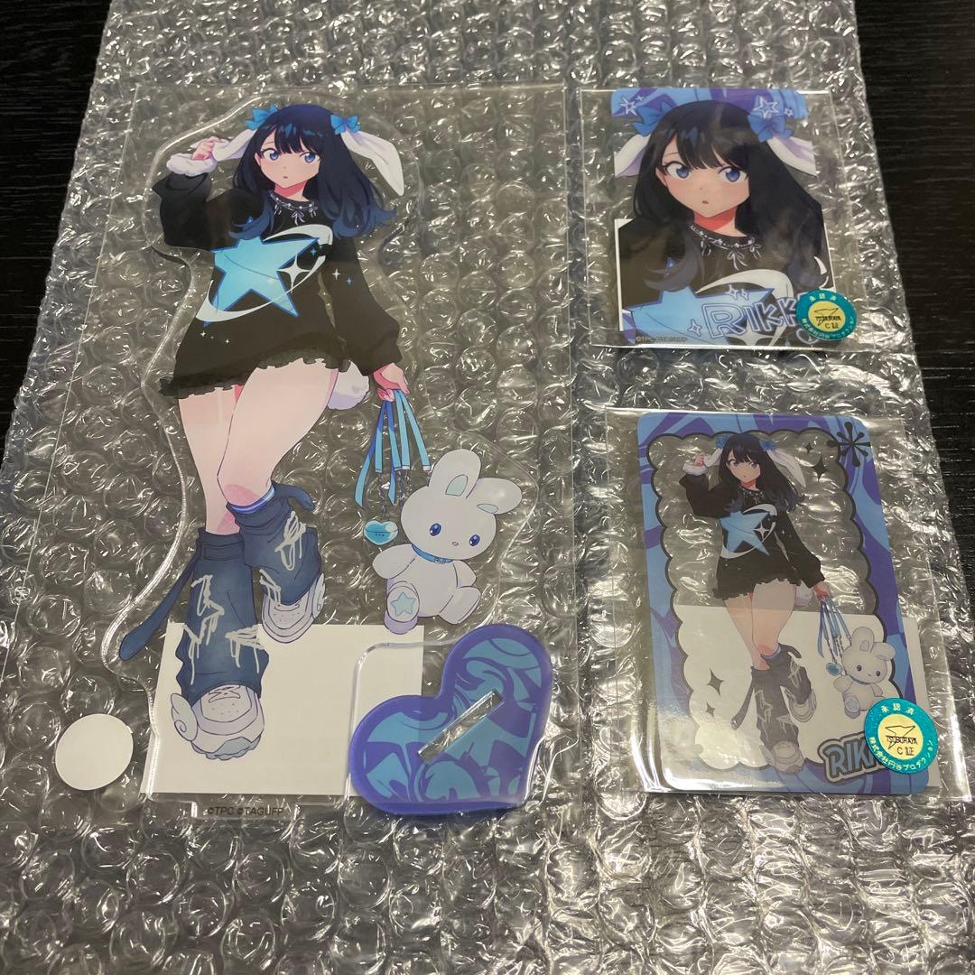 グリッドマンユニバース くじメイト アクリルスタンド 宝多六花 - メルカリ