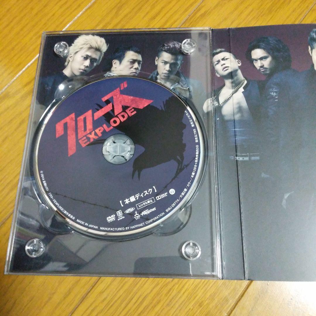 クローズ ZERO・EXPLODE DVDセット - メルカリ