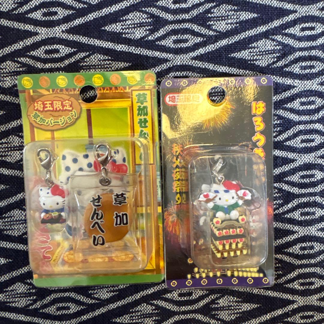 ☆*☆様 ご当地キティー まとめ売り 55点