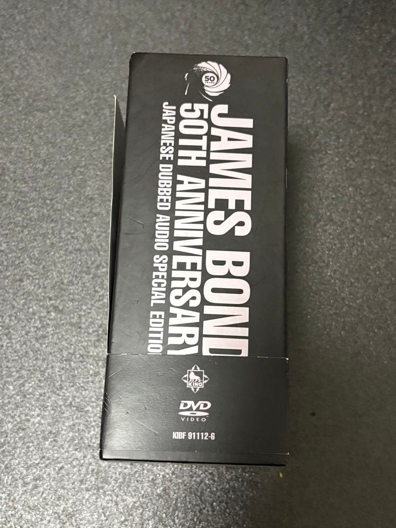 廃盤】007 TV放送吹替初収録版DVD-BOX 第三期 - 洋画・外国映画在庫 処分