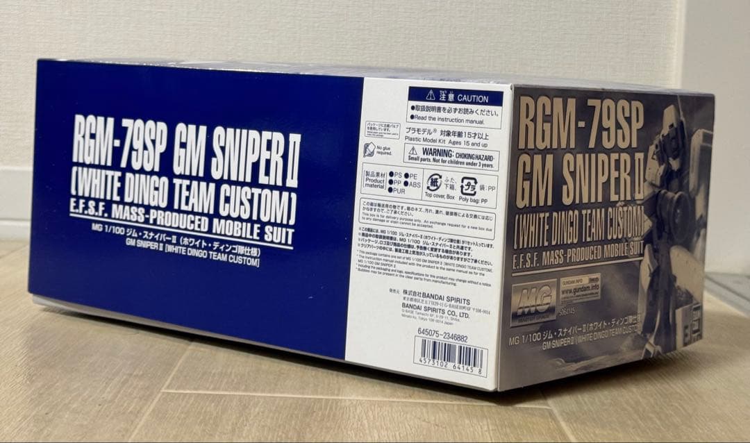 MG ガンプラ まとめ売り ミゲル専用ジン ジムスナイパーII ホワイト