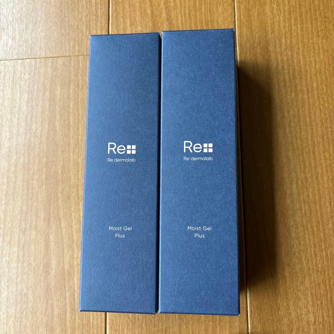 リ・ダーマラボ　モイストゲルプラス　2本セット　新品未開封 Re dermalab / モイストゲルプラスの公式商品情報｜美容・化粧品情報は