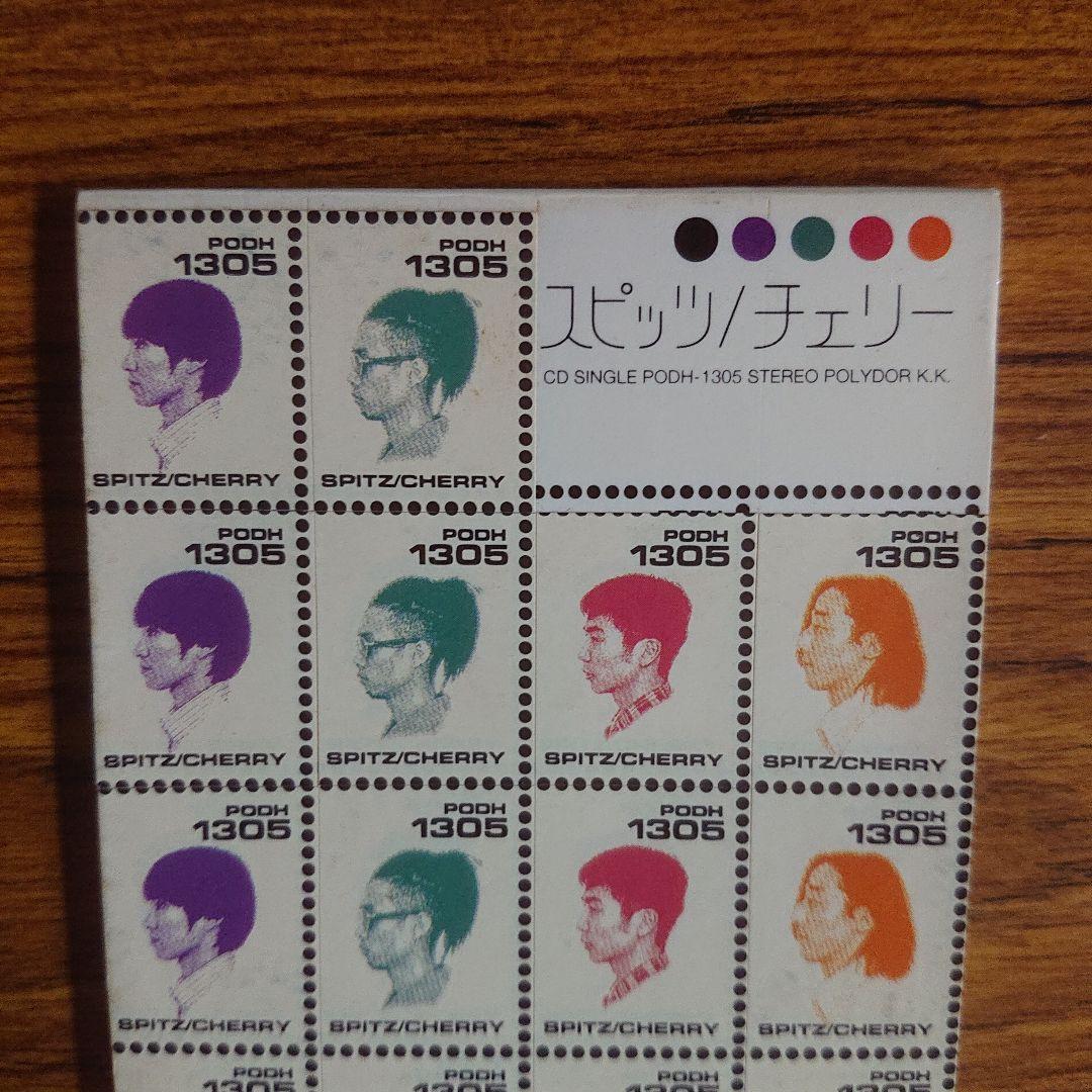 スピッツ初回限定ジャケ/チェリー - メルカリ