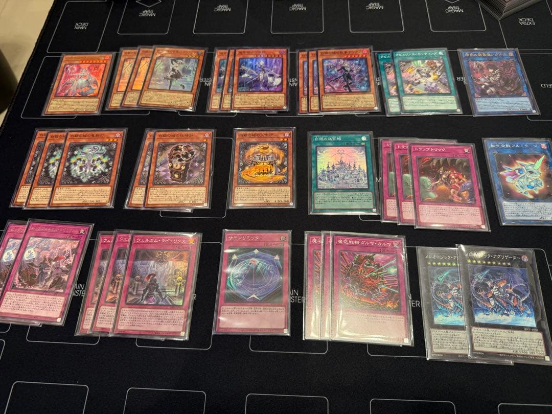 ラビュリンス デッキパーツ 遊戯王