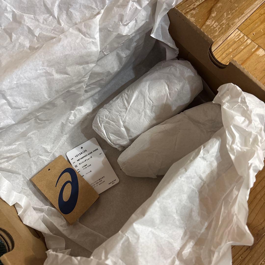 26.0ASICS SPEED EDGE PARIS メタスピードエッジ