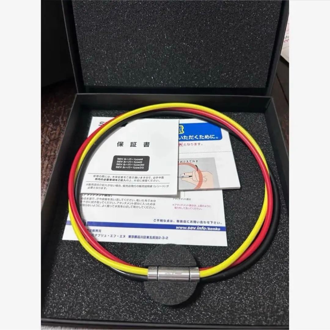 『人気サイズ48cm』 SEV・type3M 赤/黄/黒 SEVオフィシャルオンラインショップ｜SEVルーパー type3M