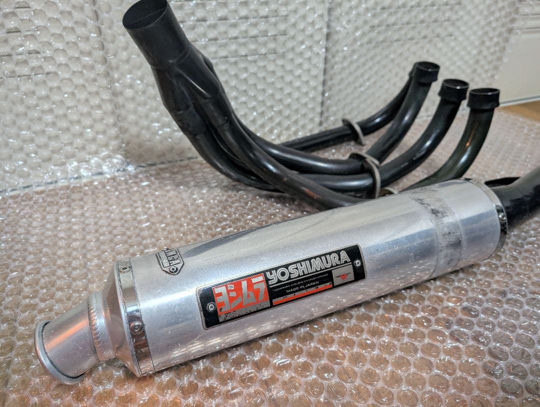 【希少】ヨシムラ フルエキマフラー NC31 希少】ヨシムラ フルエキマフラー NC31 ファッション 通販