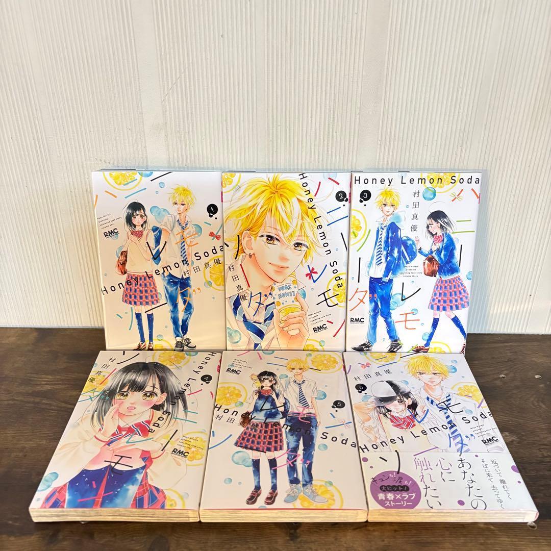 ハニーレモンソーダ 1-29巻 全巻セット SideStories 29巻新品 - メルカリ