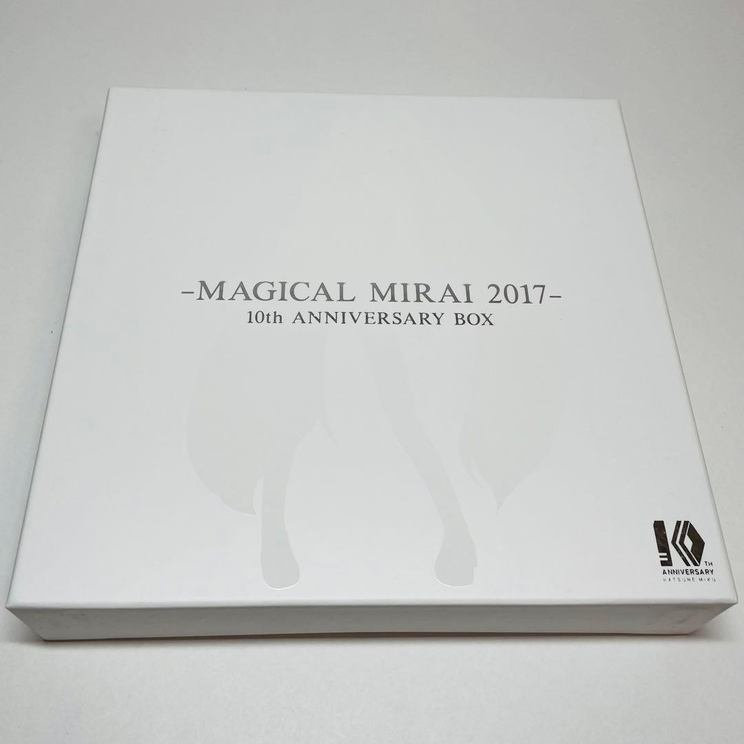特典付★マジカルミライ 2017 初音ミク10周年記念盤 Blu-ray Amazon.co.jp: 初音ミク「マジカルミライ 2017」 (初音ミク10周年記念