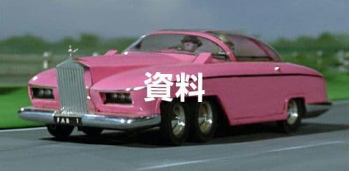 サンダーバード ペネロープ号 当時モノ レア - メルカリ