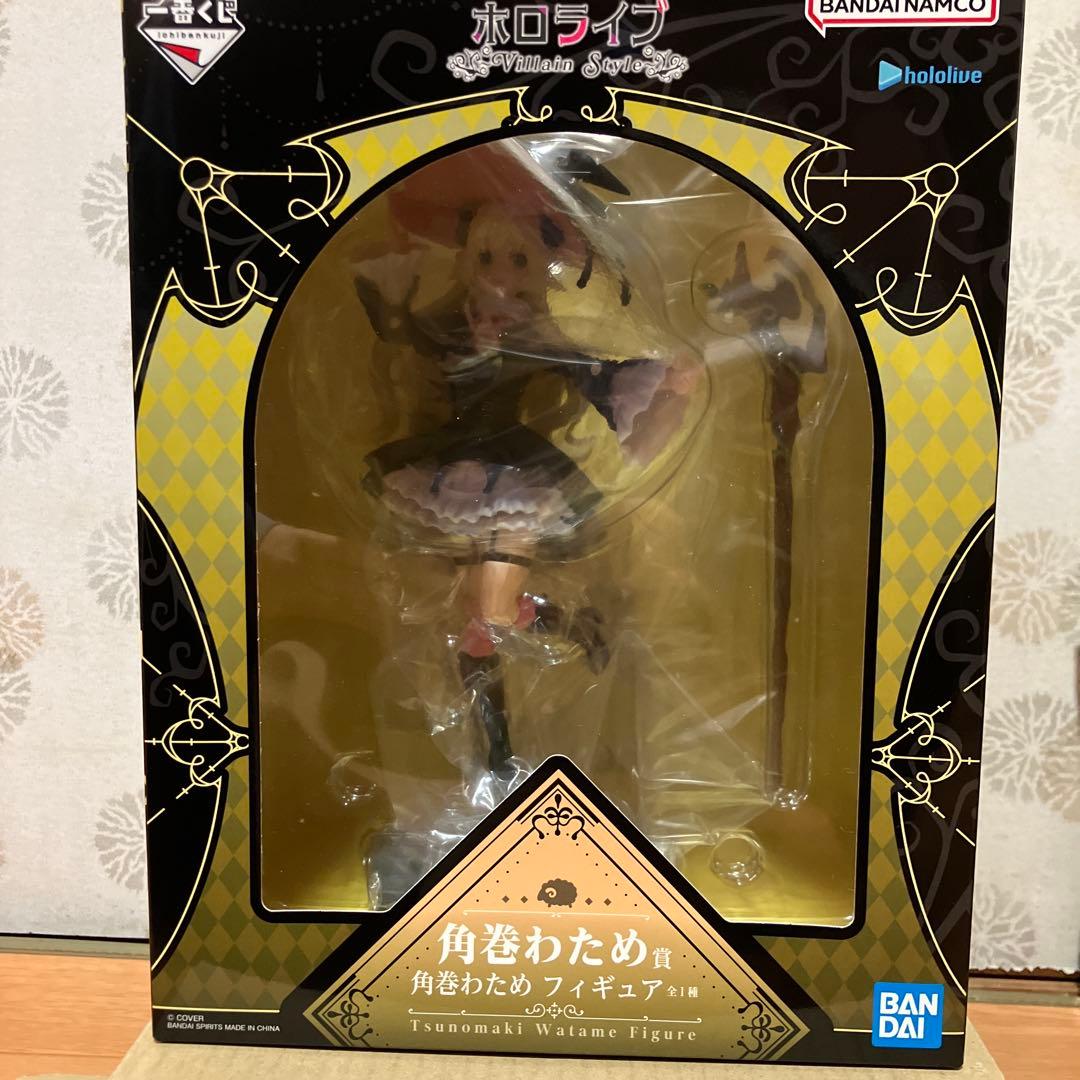 ヤ*マ様 角巻わため 一番くじ Villain Style Amazon.co.jp: 一番くじ ホロ*ライブ ～Villain Style～ 角巻わため賞