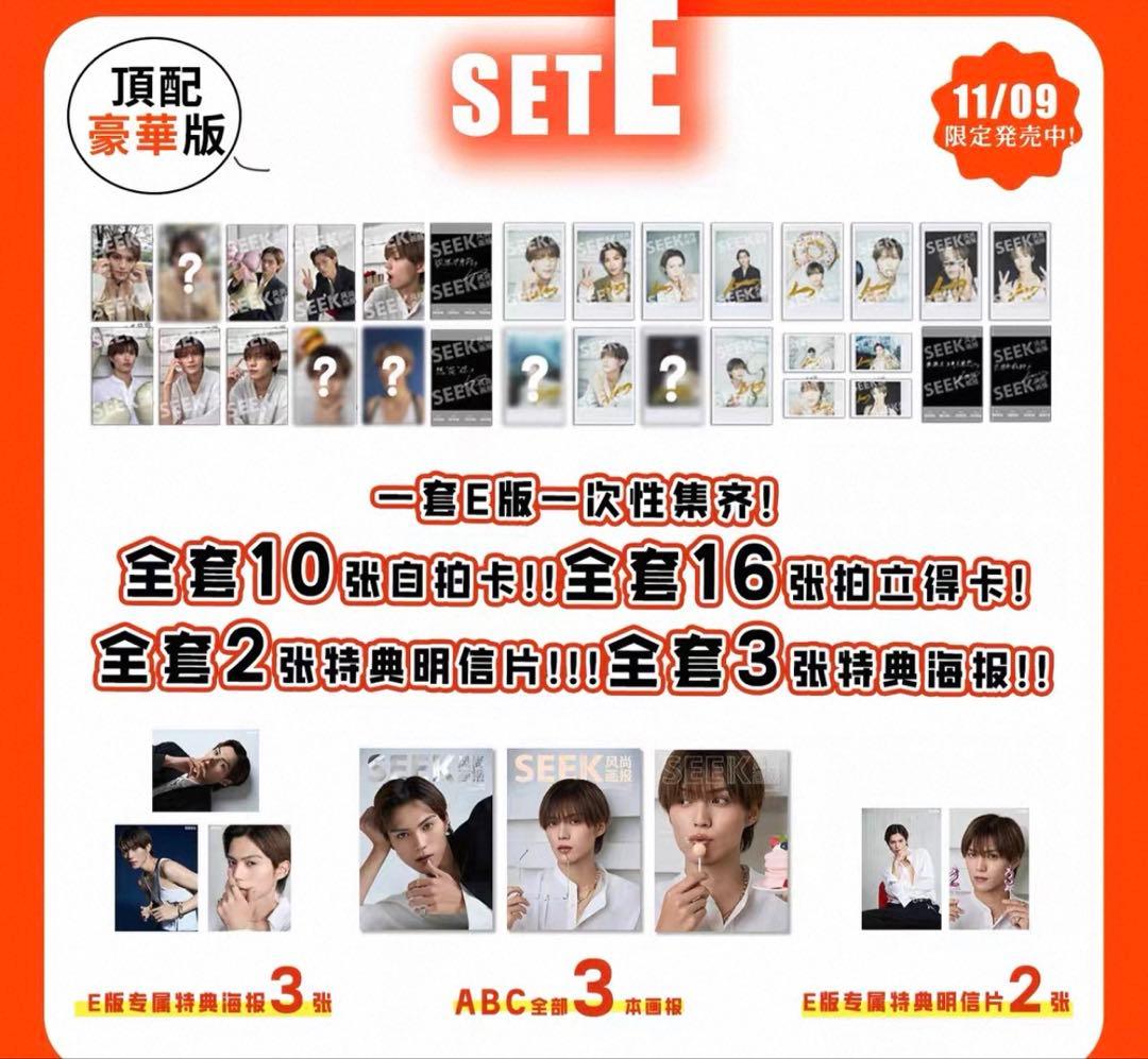 mamaプロフ必読!!