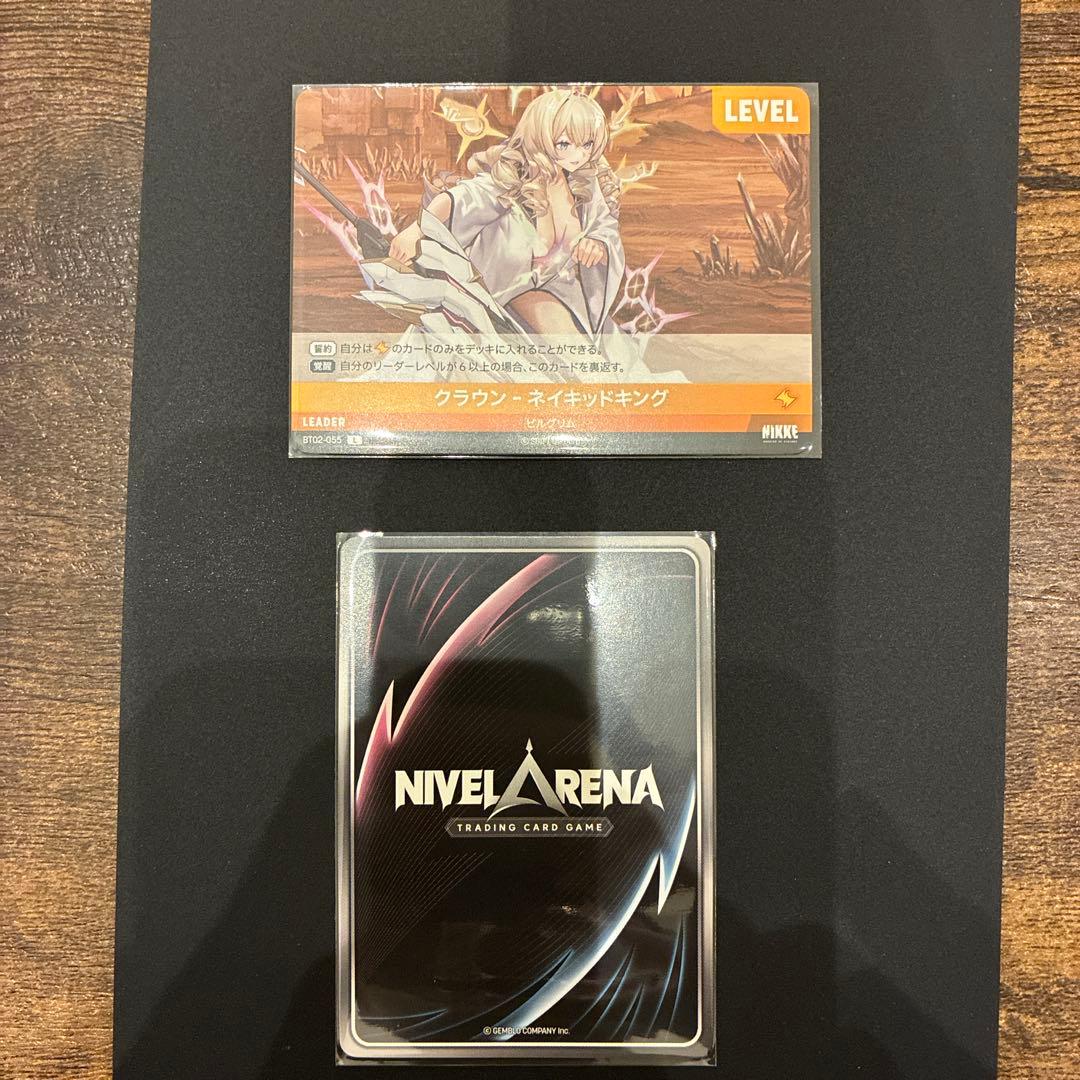 ハ*キ様 NIKKE クラウン：ネイキッドキング SPR Lカード - メルカリ