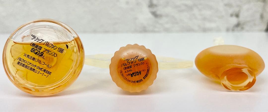 【4.5ml×3】LALIQUE 1996 1997 1998 parfum