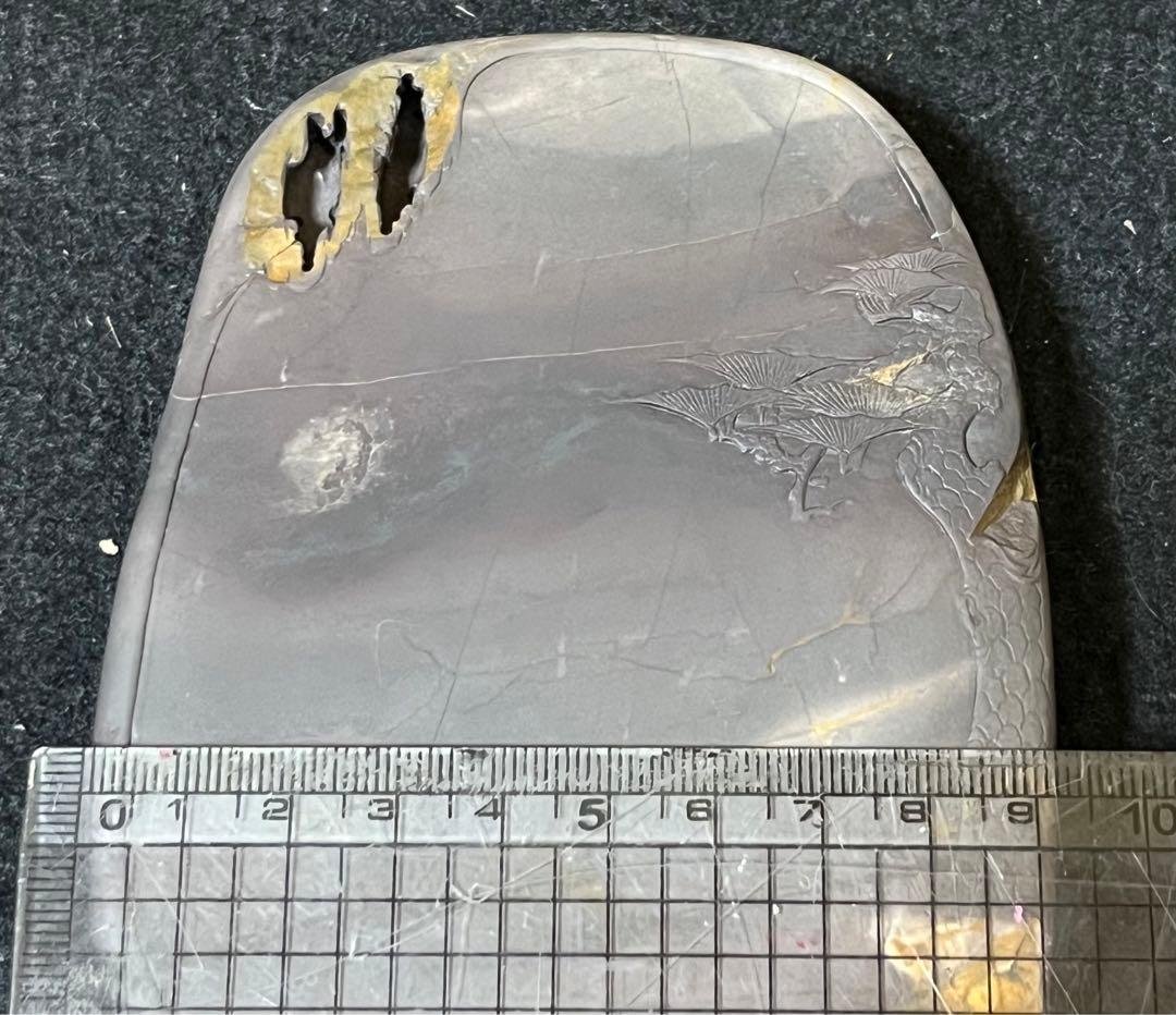 最終処分価格 旧坑老坑端渓水巌硯 氷裂紋・金線（黄龍）・火捺・臙脂暈