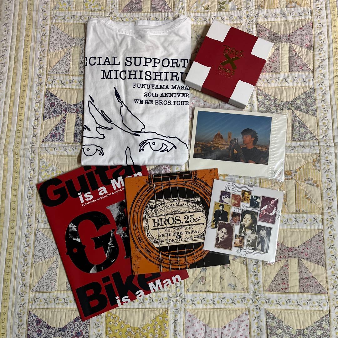 福山雅治 希少グッズセット 2-13 - メルカリ