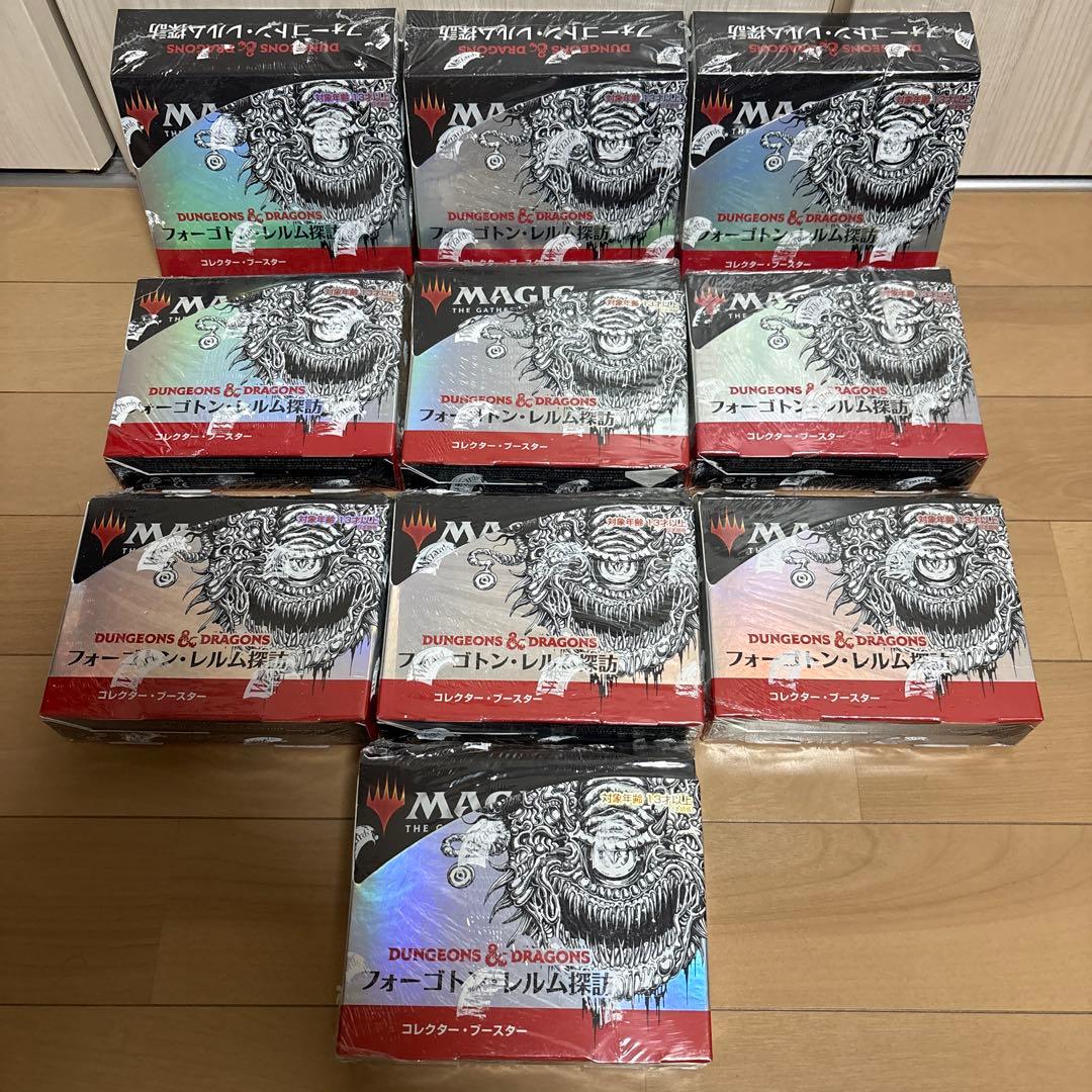 MTG AFR フォーゴトン・レルム探訪 コレクターブースターBOX 10個 日 Amazon.co.jp: マジック:ザ・ギャザリング フォーゴトン・レルム探訪