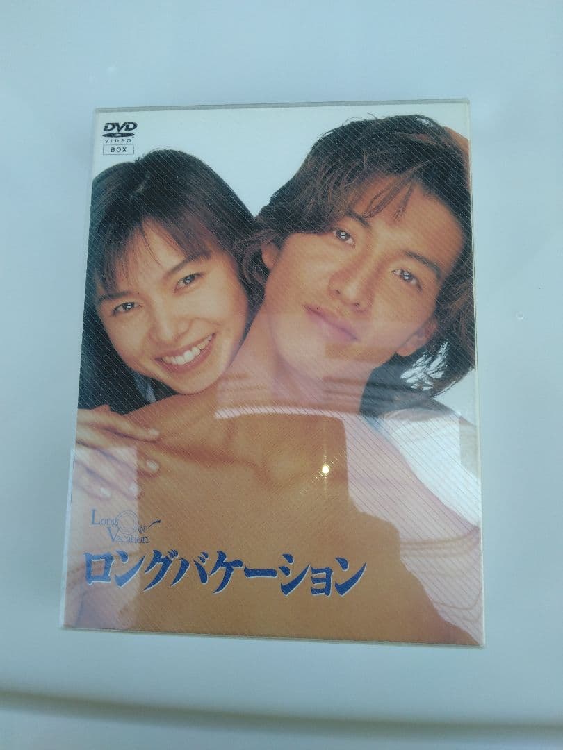 ロングバケーション DVD-BOX 4枚組 新品未開封 ロングバケーション DVD-BOX〈4枚組〉 - メルカリ