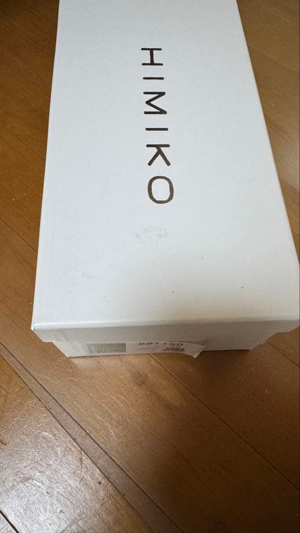 新品　卑弥呼　himiko　24.5cm 本革　ローヒールパンプス621150