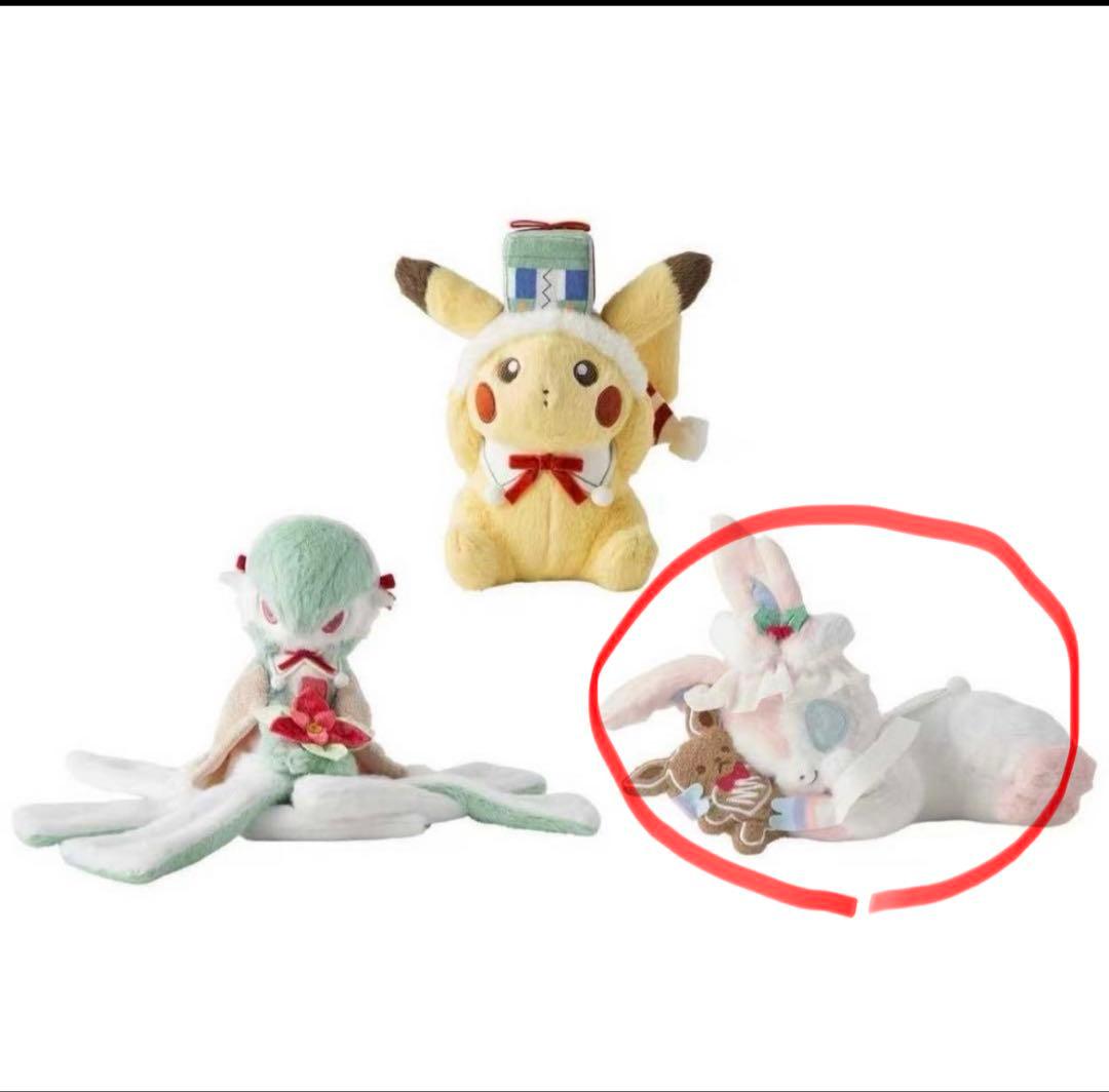 ぬいぐるみ Pokémon Holiday Blessings ニンフィア - メルカリ