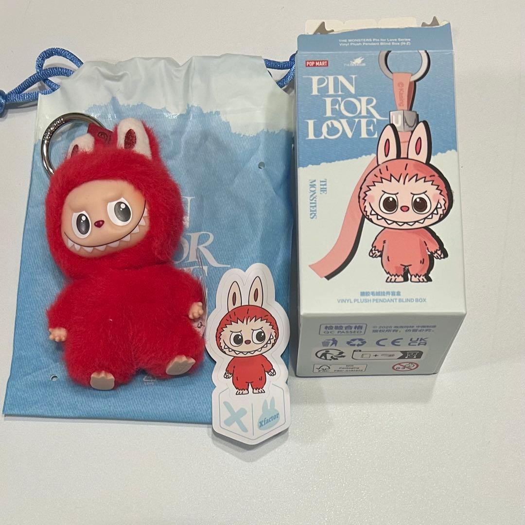 ラブブ マカロン ハブアシート イニシャル まとめ売り - メルカリ